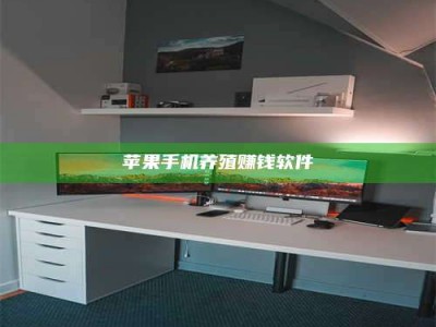 新昌2020年药师考试时间：掌握这些，考试更轻松