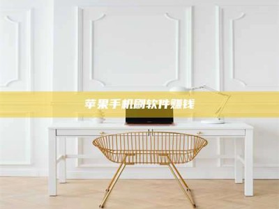 新昌Ames测试药物——新时代安全性把关神器！