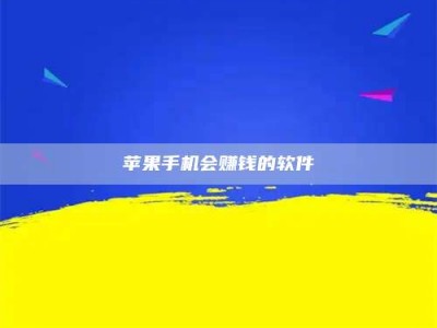 新昌'健康人试药'：他们凭什么替陌生人拿命试药？