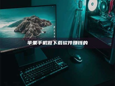 新昌'试药达人'的人人生：救人于未病，却把自己也置于风险之中！