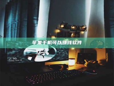 新昌⚠️第一次试药会不会有后遗症？答案在这里！意想不到的危害你可能不知道！